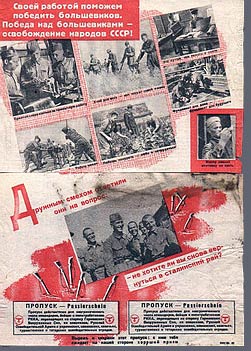 German Propaganda Leaflet