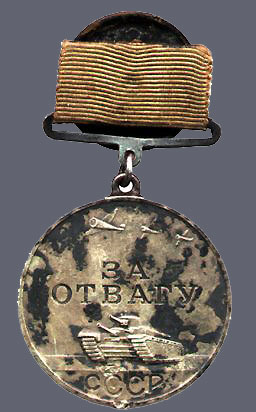 WWII Russian Medal 
