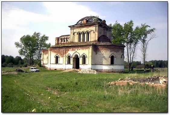 Old Monastery