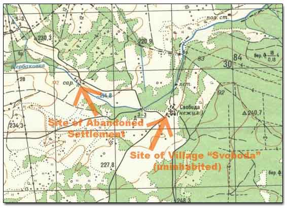 A Fragment Of 1976 Topographic Map