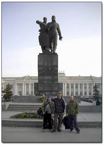 WW2 Monument In Ekaterinburg