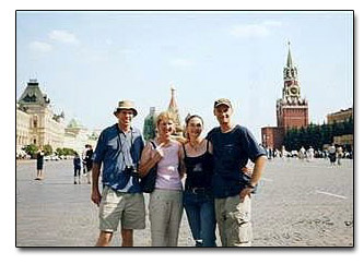 On The Red Square In Moscow