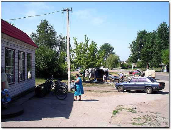 Village Grocery Store