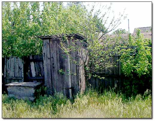 Outhouse