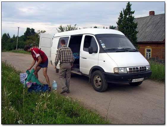 Unloading The Van