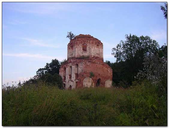 Church Remains