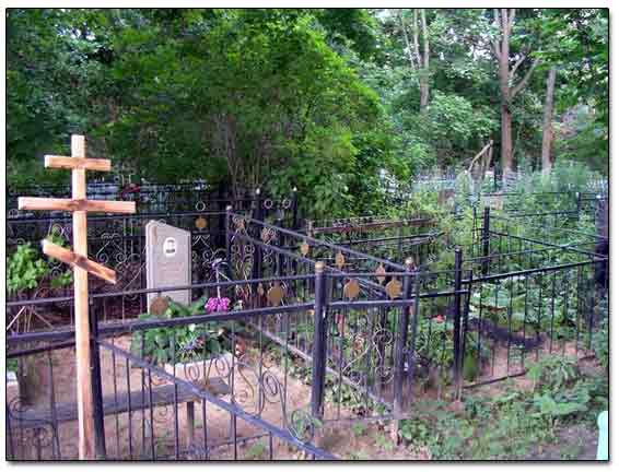 The Cemetary Still In Use