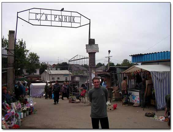 Dmitry in Front Of City Market Gates