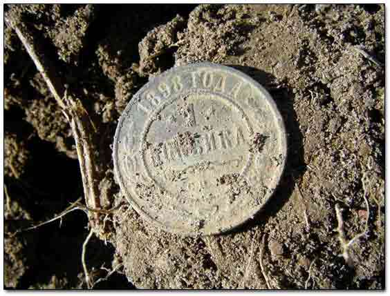 Russian 1898 1 Kopek Coin