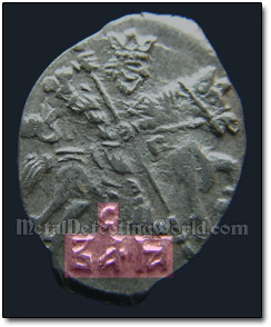 Moneyer's Mark on Silver Wire 1547 1 Kopeck, Ivan IV