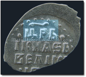 Titlo Titla Sign on Coin Reverse of Ivan IV's Kopeck, 1547