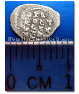 Tiny Silver Hammered Coin Found with XP Deus on 18 kHz Frequency