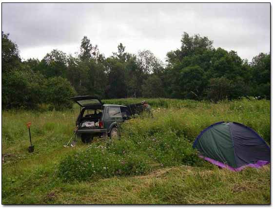 Our Camp In The Morning