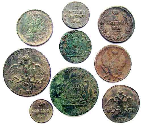 Second Group of Old Russian Coins From the Site