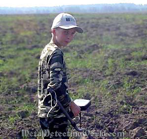 Junior Metal Detector for Children