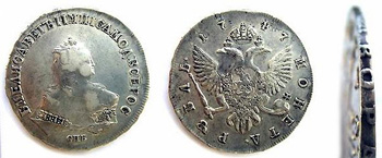 1747 1 rouble,Elizabeth