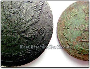 DARKENING SWELLEGANT PATINA FOR ANCIENT-EARLIER BRONZE & COPPER ARTIFACTS-COINS 