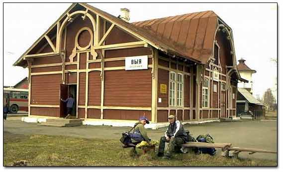 19th Century Train Station