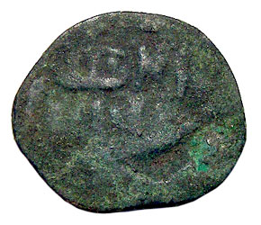 Golden Horde Dirham AD XIII-XV